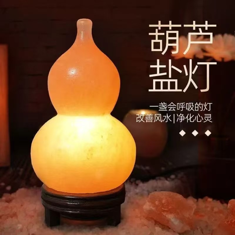 Lampu garam Himalaya, lampu ba - Himalayan Salt Lamp ulasan dan harga