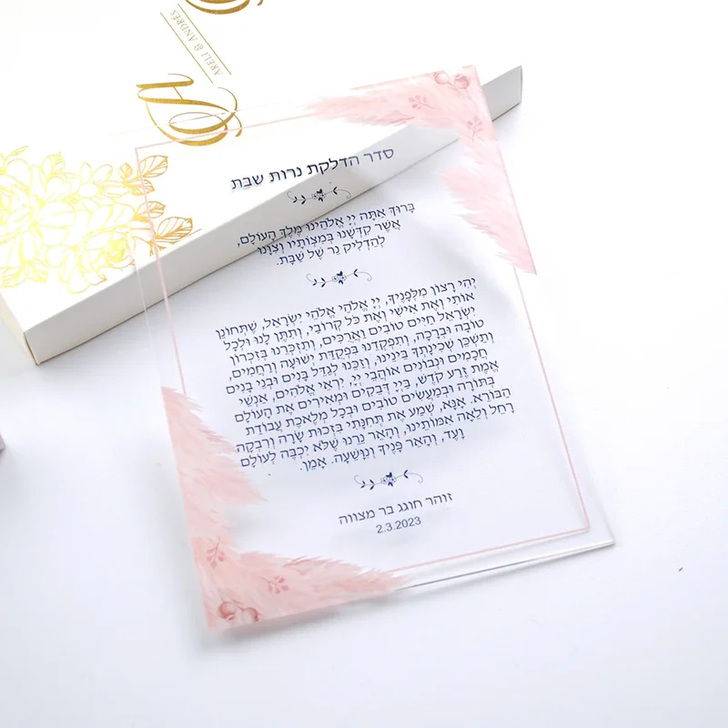 10PCS Undangan Shabbat Lilin D - Lighting & Home Decor Studio Photos ulasan dan harga
