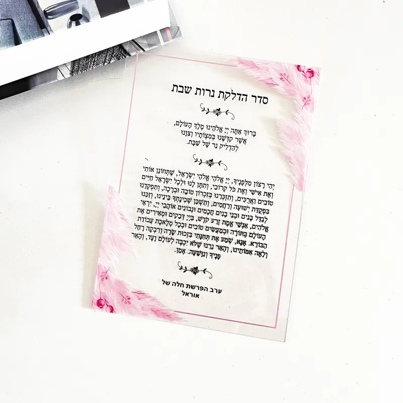 10PCS Undangan Shabbat Lilin D - Lighting & Home Decor Studio Photos ulasan dan harga