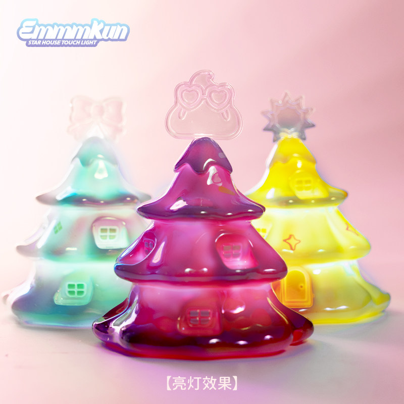 Emmmkun Rumah Bintang Seri Lam - Lighting Tree Decor ulasan dan harga